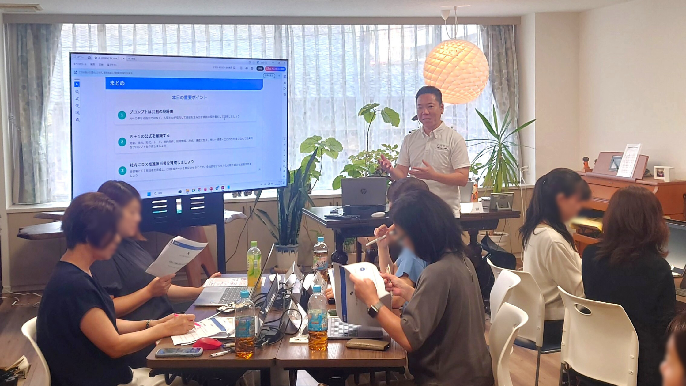 経営者向け生成AI講義「AIで何ができる？中小企業のAI活用術」を開催しました！